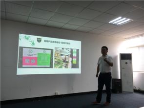 綠盾征信長沙服務機構舉辦立信企業信用管理座談沙龍，助力企業征信服務發展