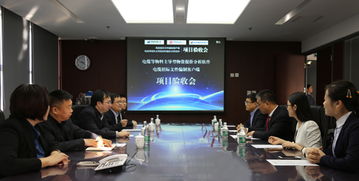 中纜在線大數據成功對接華能集團電子招標數據管理系統，提升市場調查效能