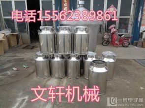 500斤釀酒設(shè)備價(jià)格 固態(tài)白酒燒酒設(shè)備 供應(yīng)500斤釀酒設(shè)備價(jià)格 固態(tài)白酒燒酒設(shè)備