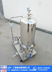 陜西果梗分離器 山東一工釀酒設備廠 葡萄果梗分離器多少錢