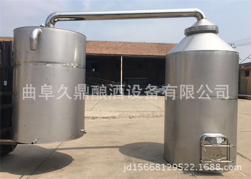 小型釀酒設(shè)備造酒機 質(zhì)量好 白酒釀酒設(shè)備