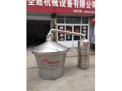 制酒機(jī)械_食品專(zhuān)用機(jī)械_機(jī)械設(shè)備_供應(yīng)_食品商務(wù)中心_食品伙伴網(wǎng)