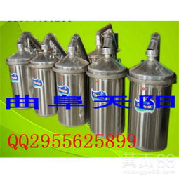 【零基礎、無經驗釀酒設備首選設備】- 