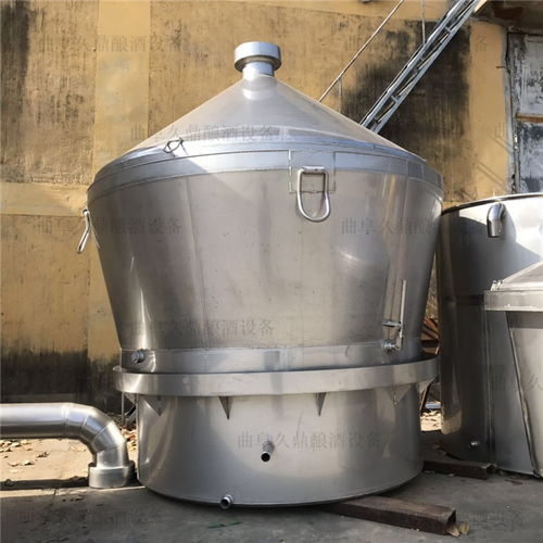 久鼎釀酒設(shè)備 不銹鋼釀酒設(shè)備 江西釀酒設(shè)備