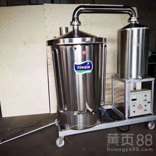 【家用釀酒設(shè)備小型烤酒機(jī)熱銷】- 