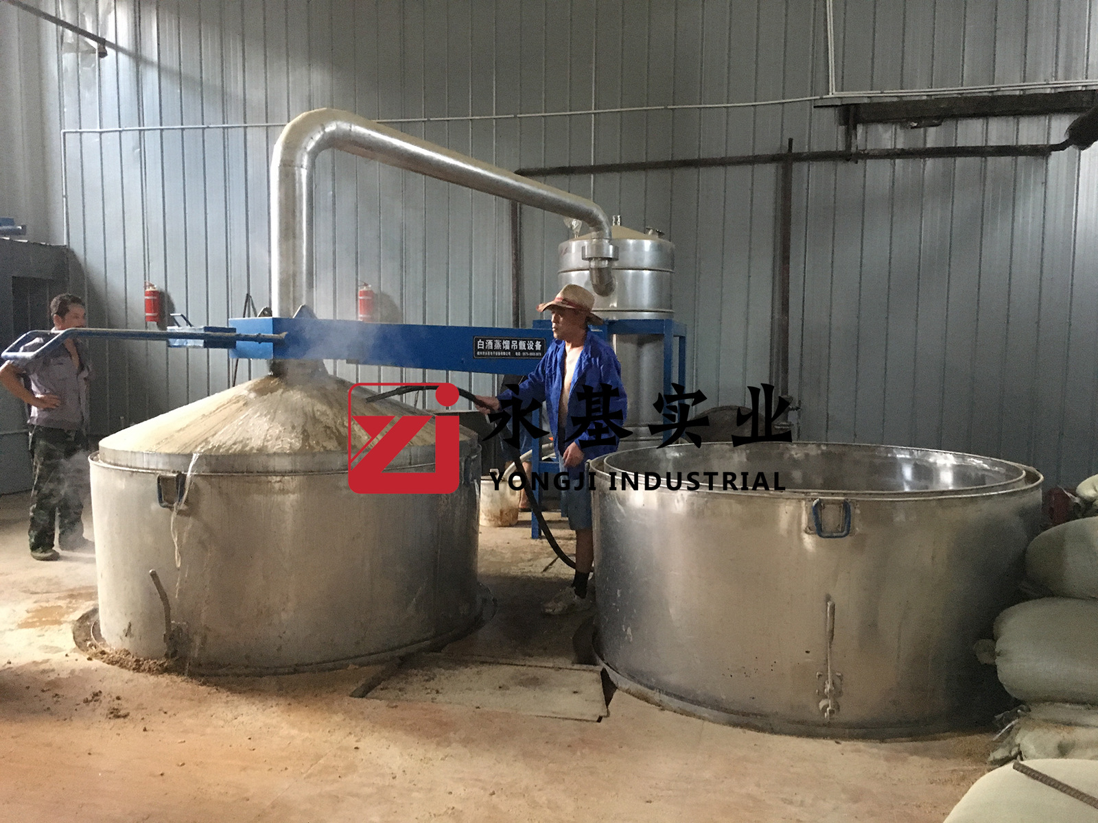 不銹鋼白酒蒸餾器 釀酒設(shè)備白酒蒸餾釀造設(shè)備白酒蒸餾設(shè)備蒸餾器