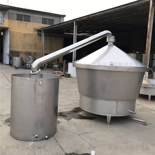 小型釀酒設(shè)備 久鼎釀酒設(shè)備 小型釀酒設(shè)備多少錢(qián)一套