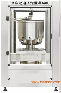 密封性能好小型半自動灌裝機,密封性能好小型半自動灌裝機生產廠家,密封性能好小型半自動灌裝機價格